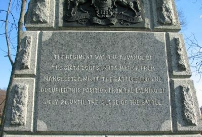 Front Inscription of Monument image. Click for full size.