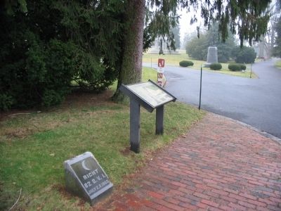 Marker at the North Entrance. Click for full size. Marker at the North Entrance image. Click for full size.