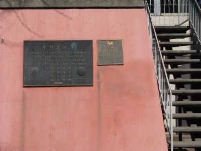 Central Pacific’s Other Big Four Marker. Click for full size. Central Pacific’s Other Big Four Marker image. Click for full size.