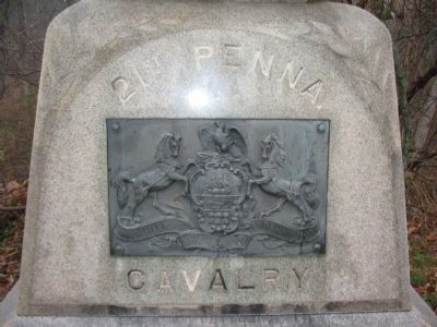 State Coat of Arms and Upper Front Inscription image. Click for full size.