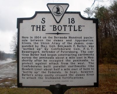 The "Bottle" Marker image. Click for full size.