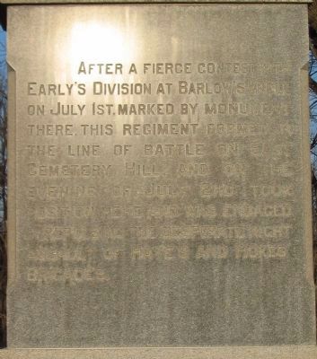 Back of Monument. Click for full size. Back of Monument image. Click for full size.