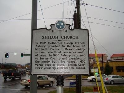 Shiloh Church Marker. Click for full size. Shiloh Church Marker image. Click for full size.