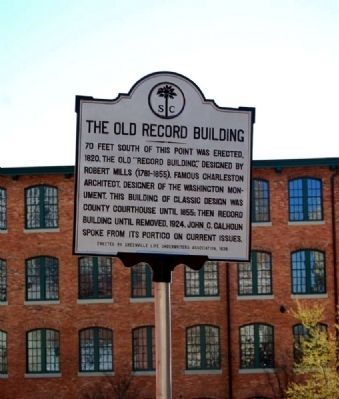 The Old Record Building Marker (Repainted) image. Click for full size.