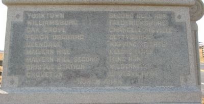 Right Side of Monument. Click for full size. Right Side of Monument image. Click for full size.