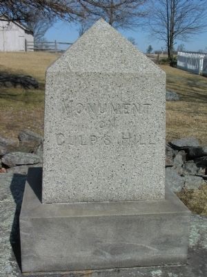 Back of Marker. Click for full size. Back of Marker image. Click for full size.