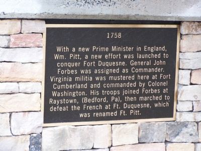 1758 Plaque. Click for full size. 1758 Plaque image. Click for full size.