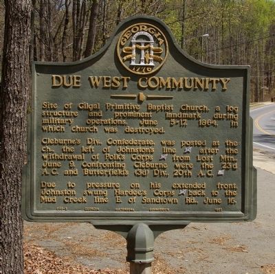 Due West Community Marker image. Click for full size.