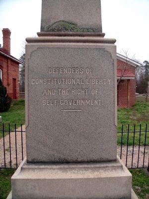 Charles City Confederate Soldiers Monument (west face). image. Click for full size.
