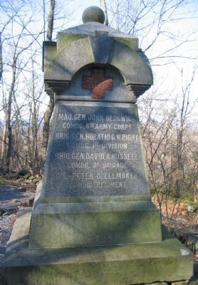 Left Side of Monument. Click for full size. Left Side of Monument image. Click for full size.