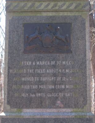 Front Inscription and State Coat of Arms. Click for full size. Front Inscription and State Coat of Arms image. Click for full size.