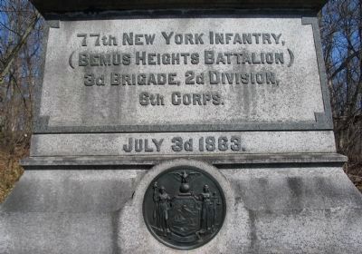 Close Up of Front Inscription and State Seal image. Click for full size.
