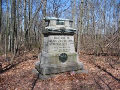 Battery M, 1st New York Light Artillery Monument image. Click for full size.