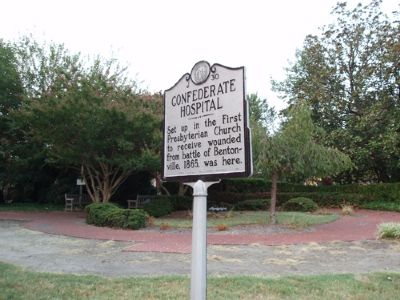 Confederate Hospital - Facing South East image. Click for full size.