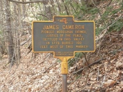 James Cameron Marker. Click for full size. James Cameron Marker image. Click for full size.