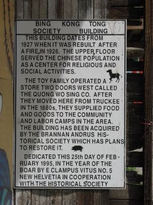 Bing Kong Tong Society Building Marker. Click for full size. Bing Kong Tong Society Building Marker image. Click for full size.