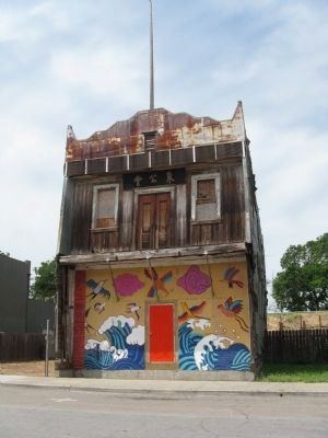 Bing Kong Tong Society Building. Click for full size. Bing Kong Tong Society Building image. Click for full size.