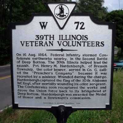 39th Illinois Veteran Volunteers Marker. Click for full size. 39th Illinois Veteran Volunteers Marker image. Click for full size.
