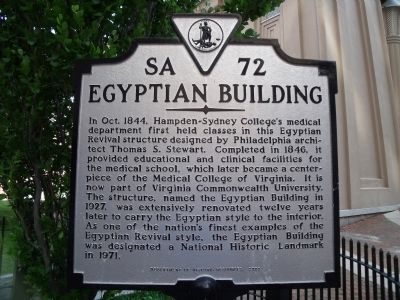 Egyptian Building Marker image. Click for full size.