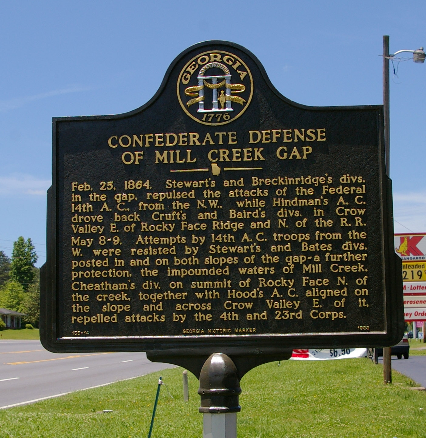 Confederate Defense of Mill Creek Gap Marker