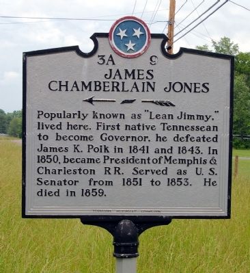 James Chamberlain Jones Marker image. Click for full size.