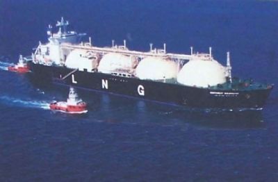 Liquefied Natural Gas Ship as mentioned image. Click for full size.