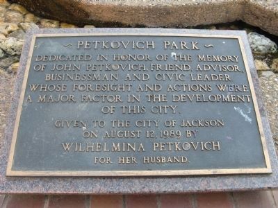 Petkovich Park Marker image. Click for full size.