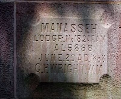 Inscription on Confederate Cemetery Monument image. Click for full size.