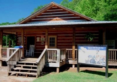 Hagood Mill Historic Site Visitor's Center and Marker. Click for full size. Hagood Mill Historic Site Visitor's Center and Marker image. Click for full size.