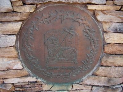 "Religion" Plaque. Click for full size. "Religion" Plaque image. Click for full size.