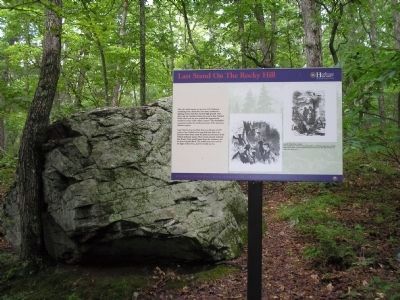 Marker in Minisink Battleground Park image. Click for full size.