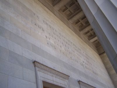 Inscription above doors image. Click for full size.
