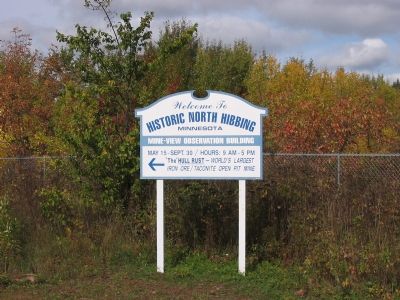 Entrance Road Sign. Click for full size. Entrance Road Sign image. Click for full size.
