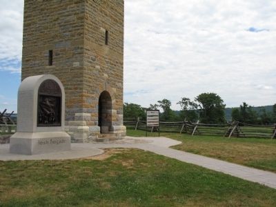 Marker at the Base of the Tower. Click for full size. Marker at the Base of the Tower image. Click for full size.