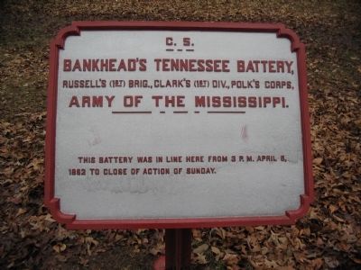 Bankhead's Tennessee Battery Tablet image. Click for full size.