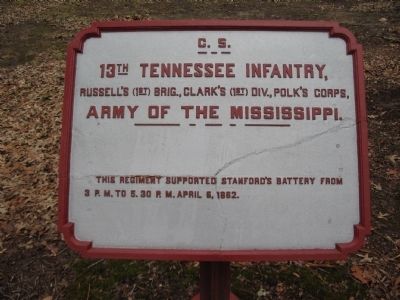 13th Tennessee Infantry Tablet image. Click for full size.