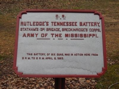 Rutledge's Tennessee Battery Tablet. Click for full size. Rutledge's Tennessee Battery Tablet image. Click for full size.