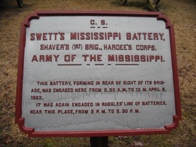 Swett's Mississippi Battery Tablet image. Click for full size.