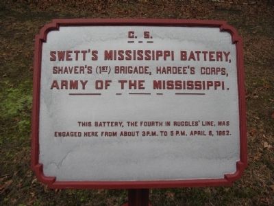 Swett's Mississippi Battery Marker image. Click for full size.