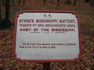 Byrne's Mississippi Battery Tablet image. Click for full size.