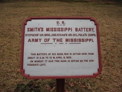 Smith's Mississippi Battery Tablet image. Click for full size.