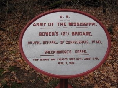 Bowen's Brigade Tablet image. Click for full size.