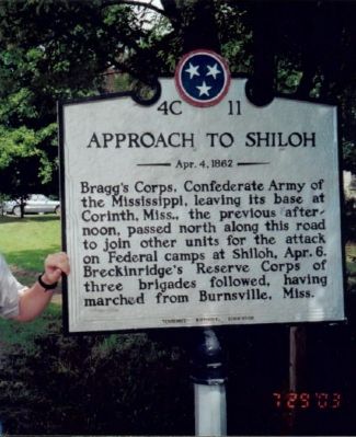 Approach to Shiloh Marker. Click for full size. Approach to Shiloh Marker image. Click for full size.