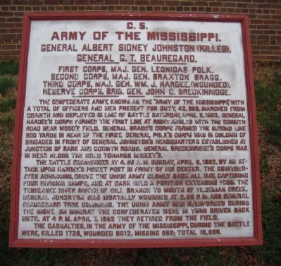 Army of the Mississippi Tablet image. Click for full size.