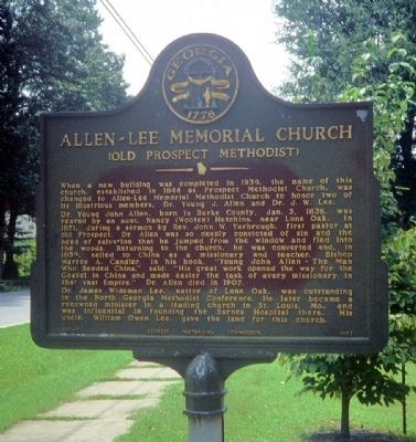 Allen-Lee Memorial Church Marker image. Click for full size.