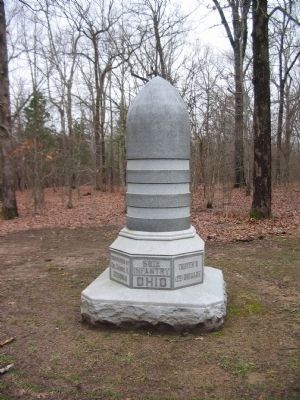 68th Ohio Infantry Memorial image. Click for full size.