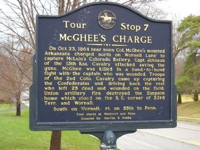 Union Artillery Marker image. Click for full size.