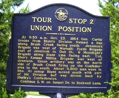 Union Position Marker image. Click for full size.