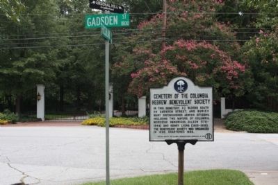 Cemetery of the Columbia Hebrew Benevolent Society Marker. Click for full size. Cemetery of the Columbia Hebrew Benevolent Society Marker image. Click for full size.