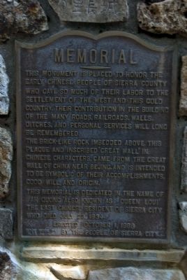 Memorial Marker. Click for full size. Memorial Marker image. Click for full size.